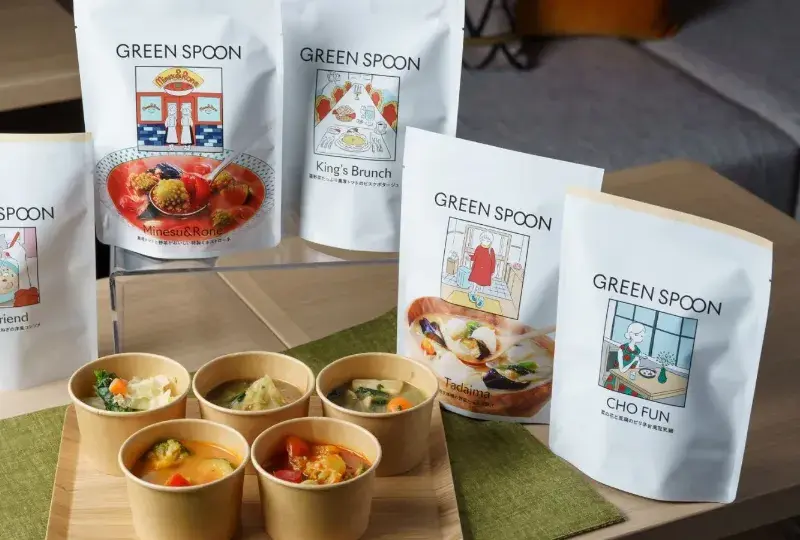 the b shimbashi, Tokyo - 7