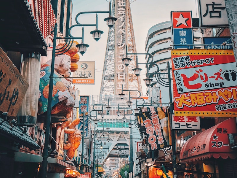 Discover Japan Cities Culture and Cuisine - 8