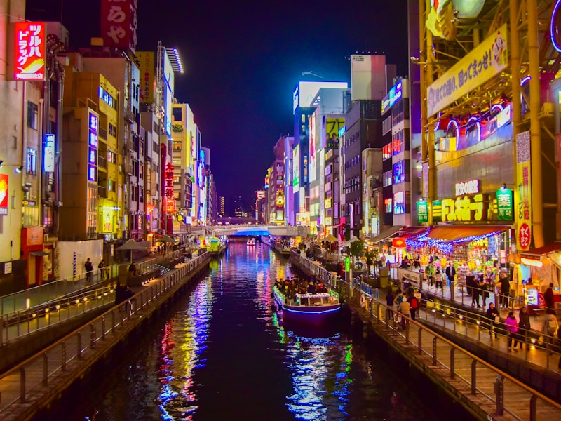 Discover Japan Cities Culture and Cuisine - 9