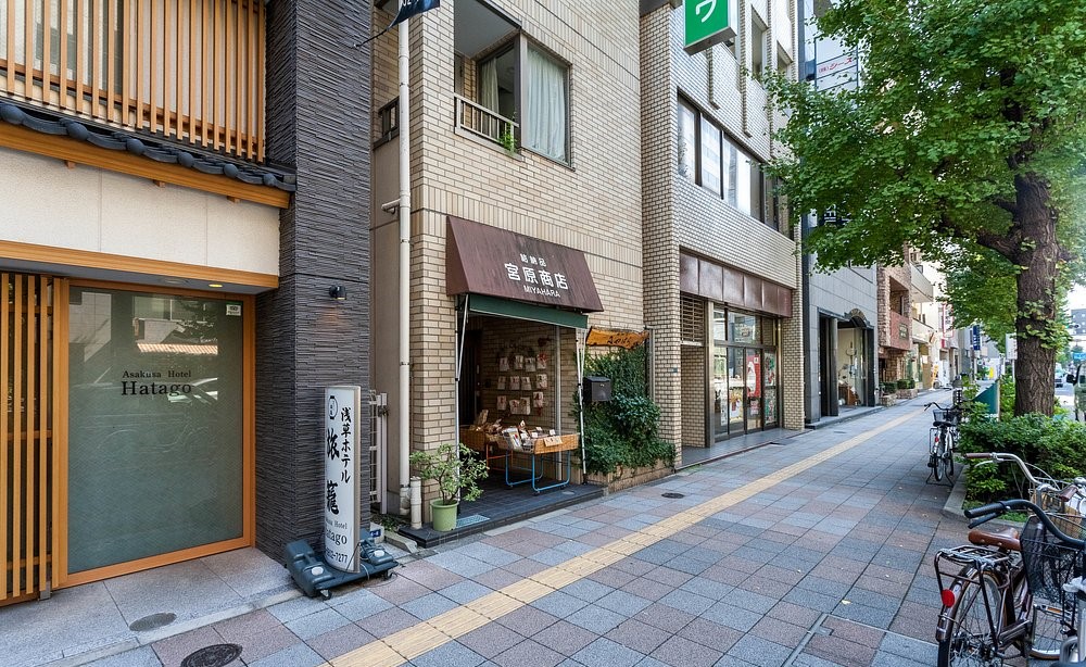 Asakusa Hotel Hatago - 1