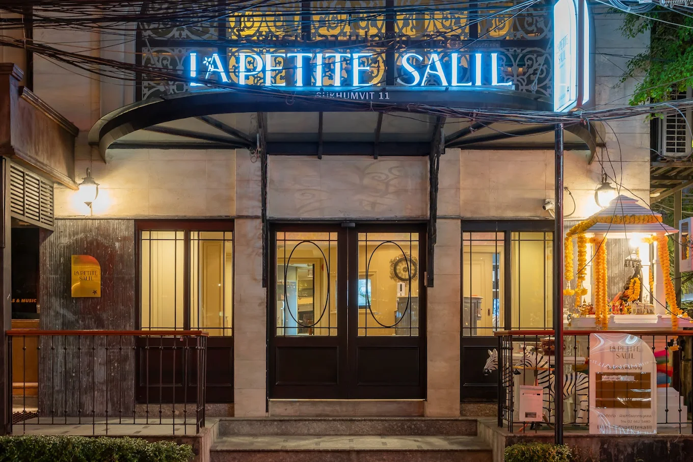 Le Petite Salil Sukhumvit 11, Bangkok - 4