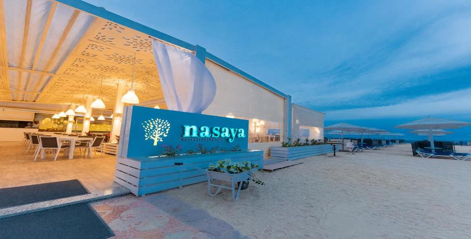 Luxury 7 Nights Hurghada Getaway - 11