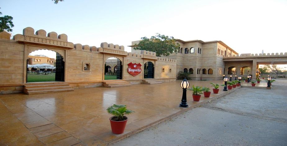 Gorbandh Palace, Jaisalmer - 3
