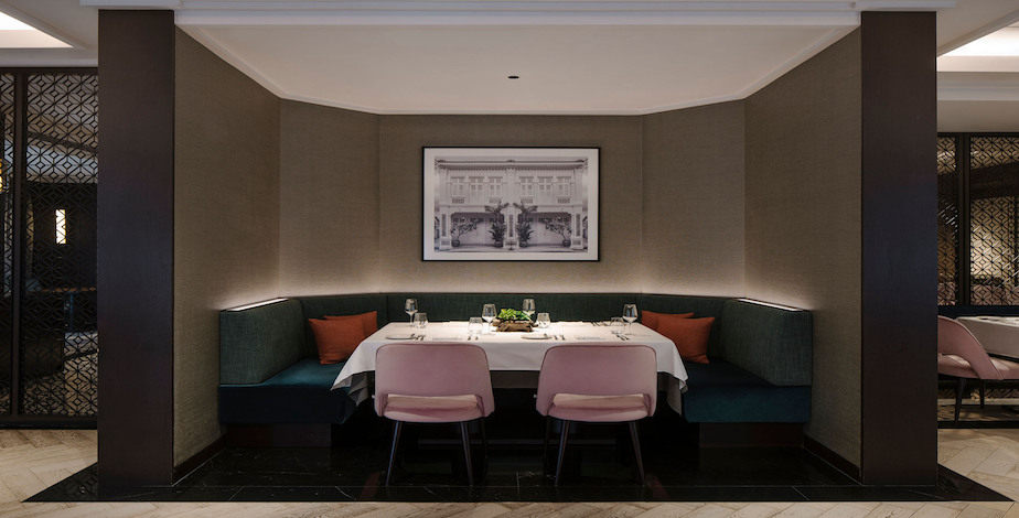 Grand Park City Hall - 4